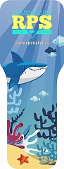 Спиннер RPS Подводный мир (акула)