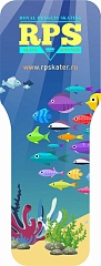 Спиннер RPS Подводный мир (рыбки)